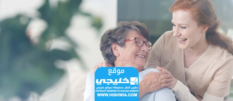 القائمة كاملة.. المستشفيات التي تغطي بطاقة عونك في الإمارات 2024⁩