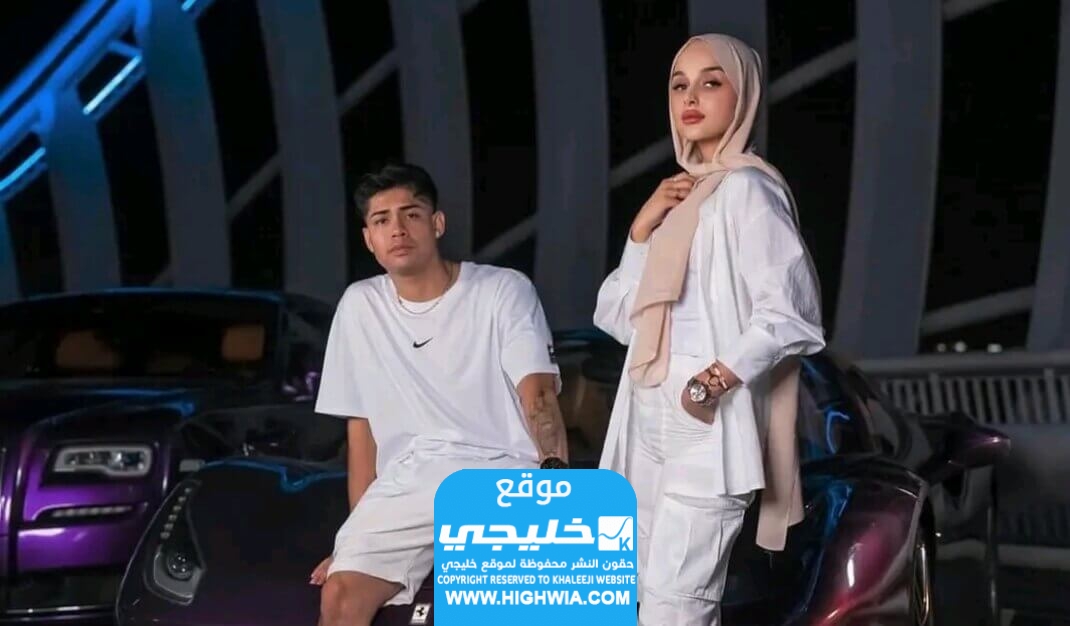 من هو صديق ضحى العريبي الجديد