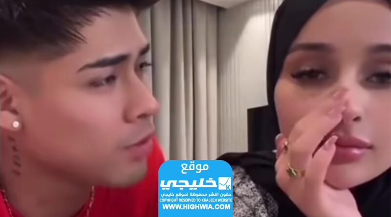من هي التيكتوكر ضحى العريبي