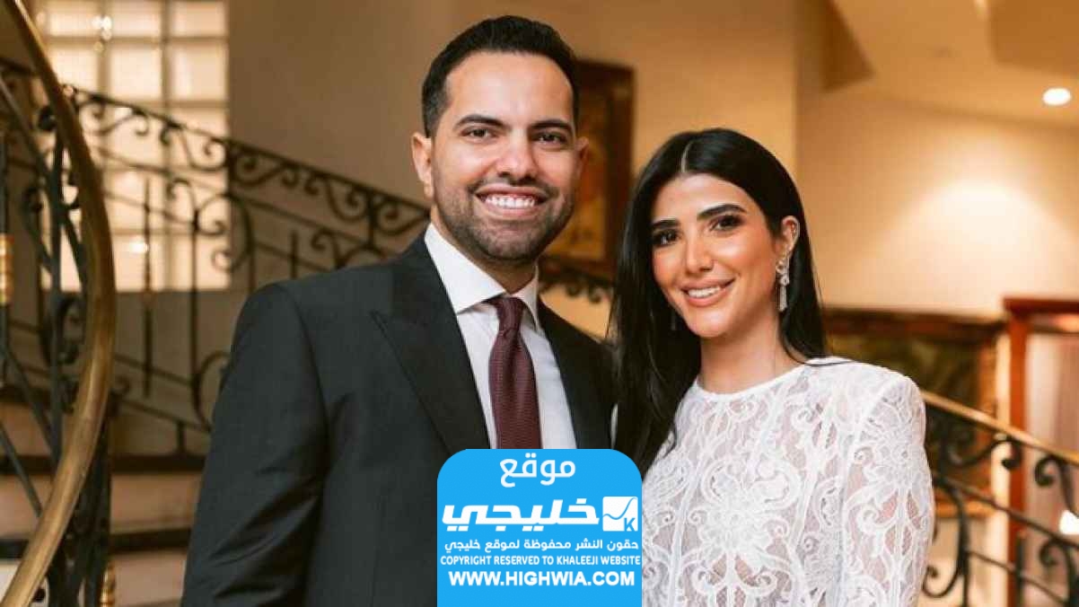 ريم سامي