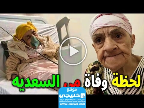 سارة ابنة مي السعدية التيكتوكر المغربية