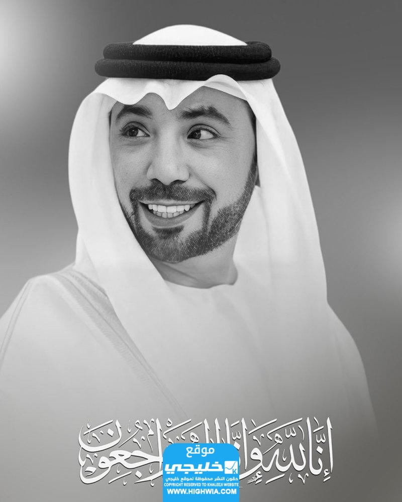 هزاع بن سلطان بن زايد آل نهيان وش يرجع