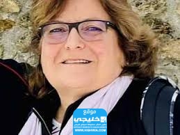 والدة يسرا اللوزي ويكيبيديا