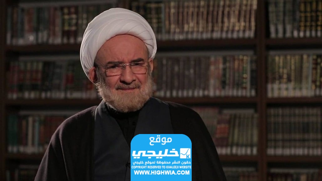 وفاة الشيخ علي الكوراني