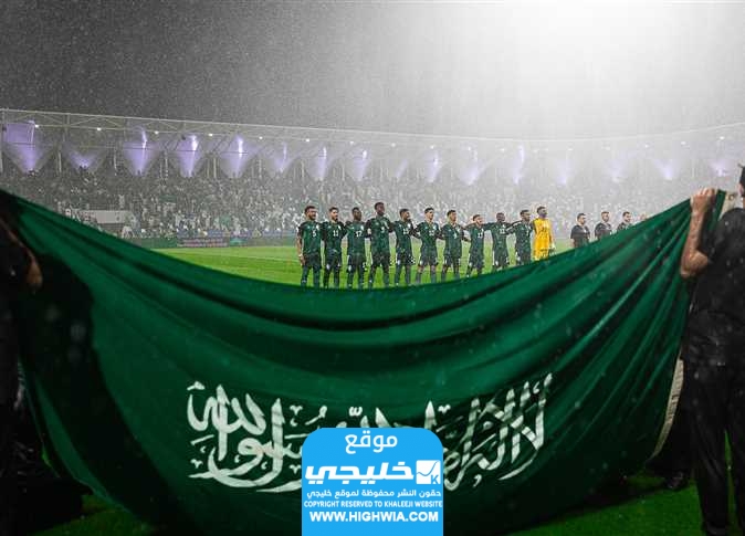 مشاهدة مباراة السعودية والأردن