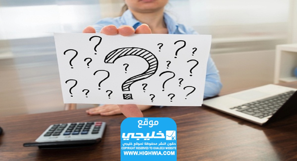 اذا احد قال حياك الله وش ارد عليه