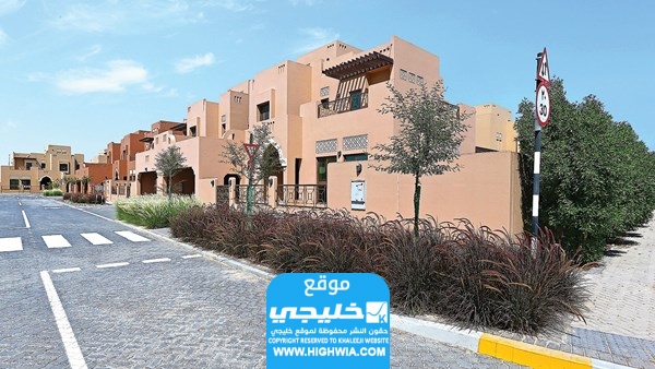 طلب قرض شراء مسكن جاهز في الإمارات 2024