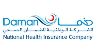 أسعار تأمين ضمان الصحي في الإمارات