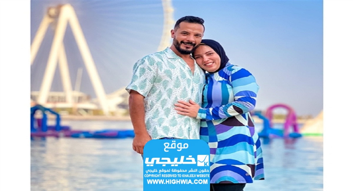 سبب إحالة اليوتيوبر حمدي وزوجته للمحاكمة