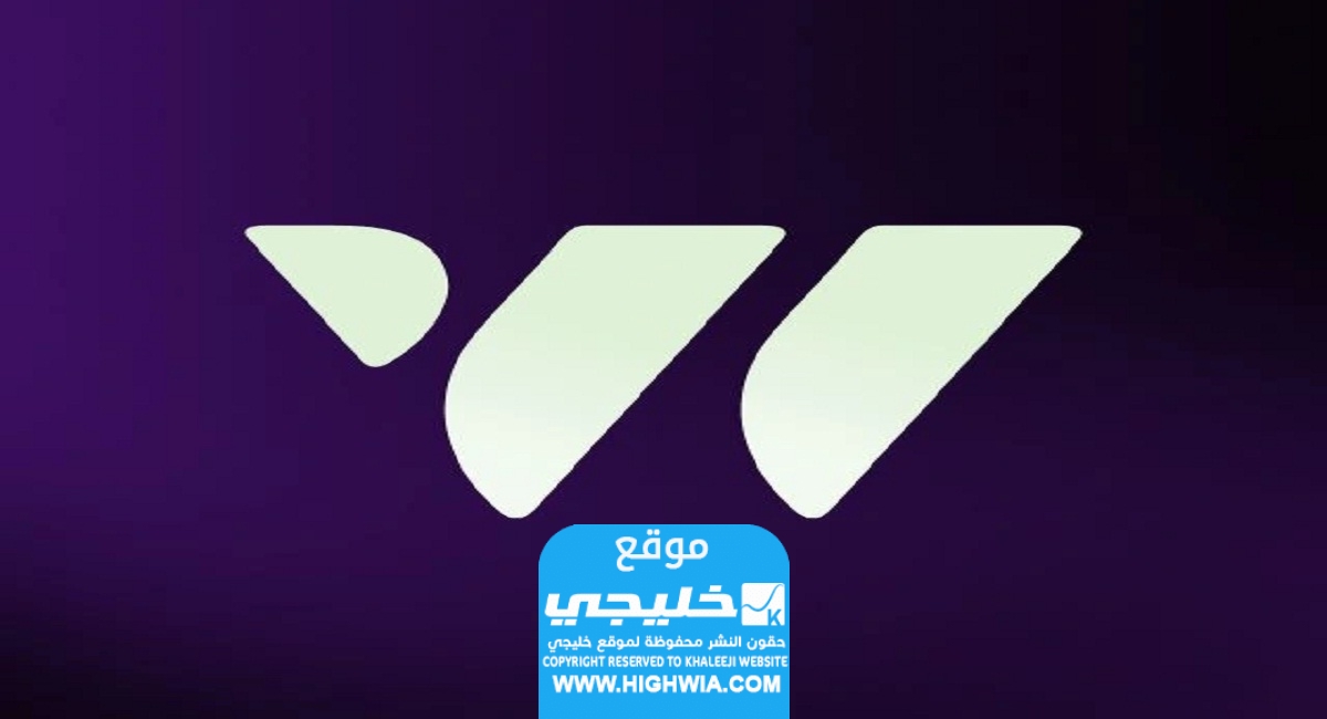 الربح من بوت w-coin تيلجرام