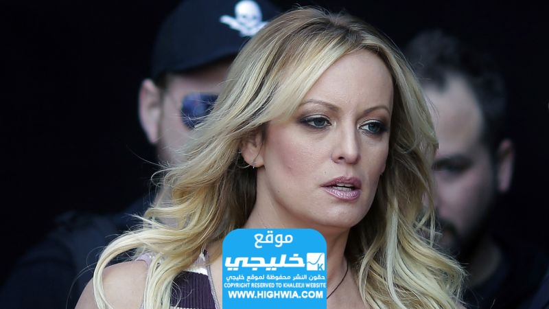 ستورمي دانيالز