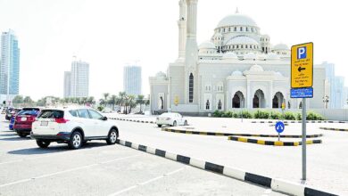 الاشتراك في خدمة المواقف العامة في الشارقة