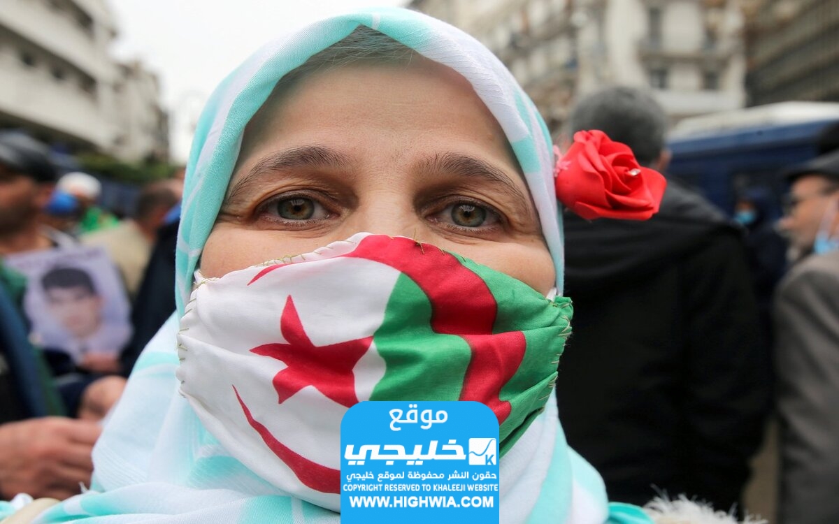 رابط التسجيل في منحة المرأة الماكثة في البيت