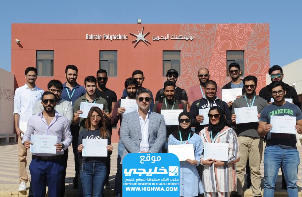 التقديم على امتحان قبول جامعة بوليتكنك