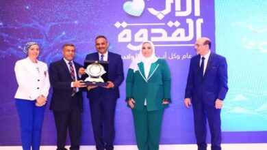 التقديم على مسابقة الأب القدوة