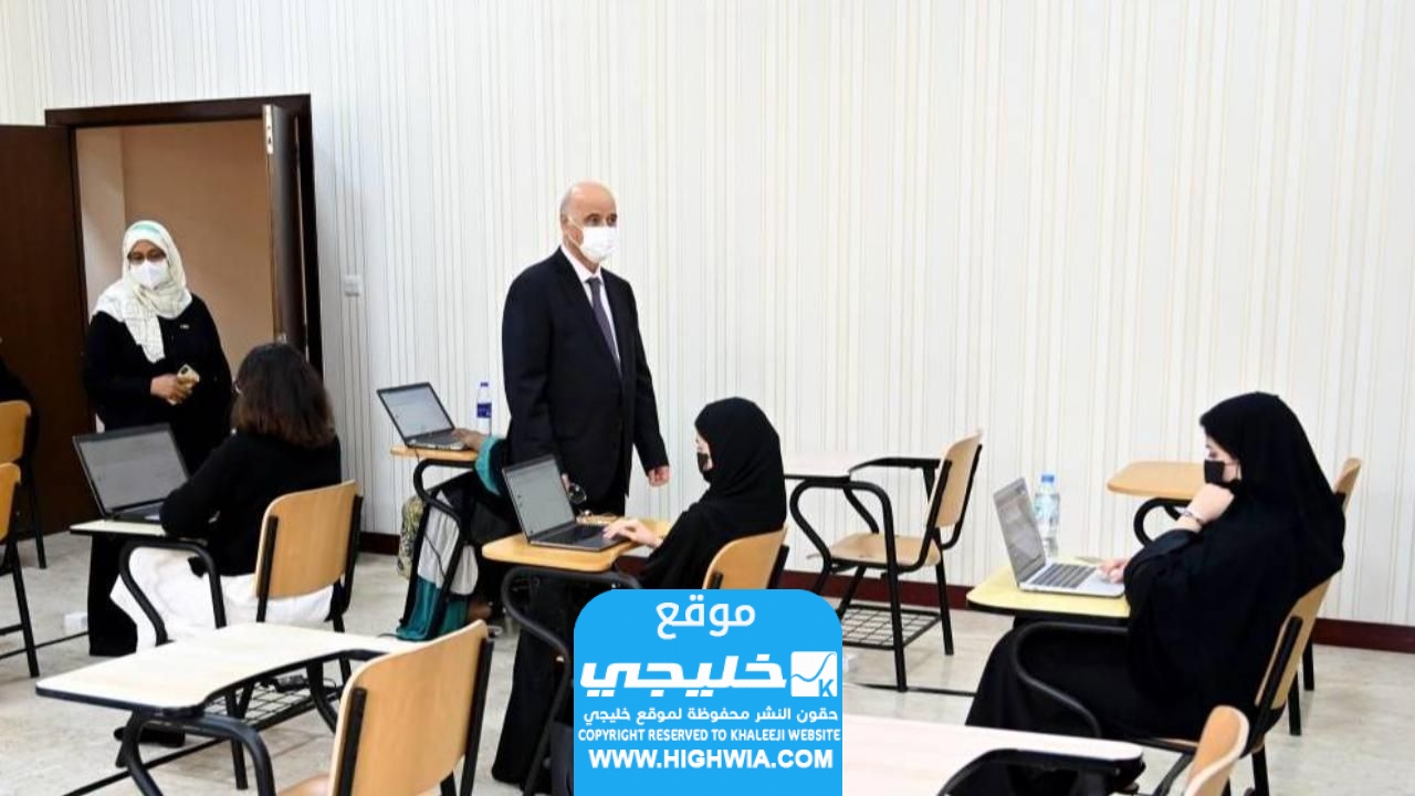 التقديم على وظائف جامعة الشارقة فرع الذيد