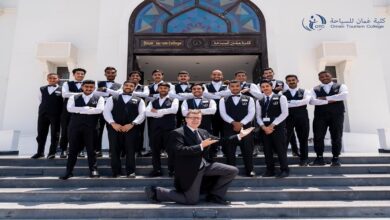 التقديم على وظائف كلية عمان للسياحة