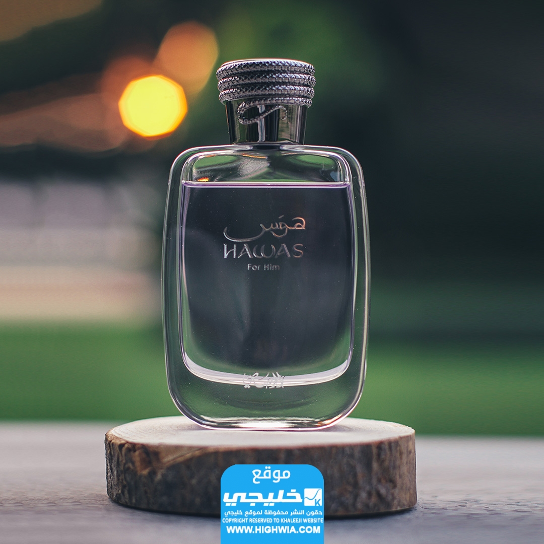 الشراء من الرصاصي للعطور اون لاين الإمارات