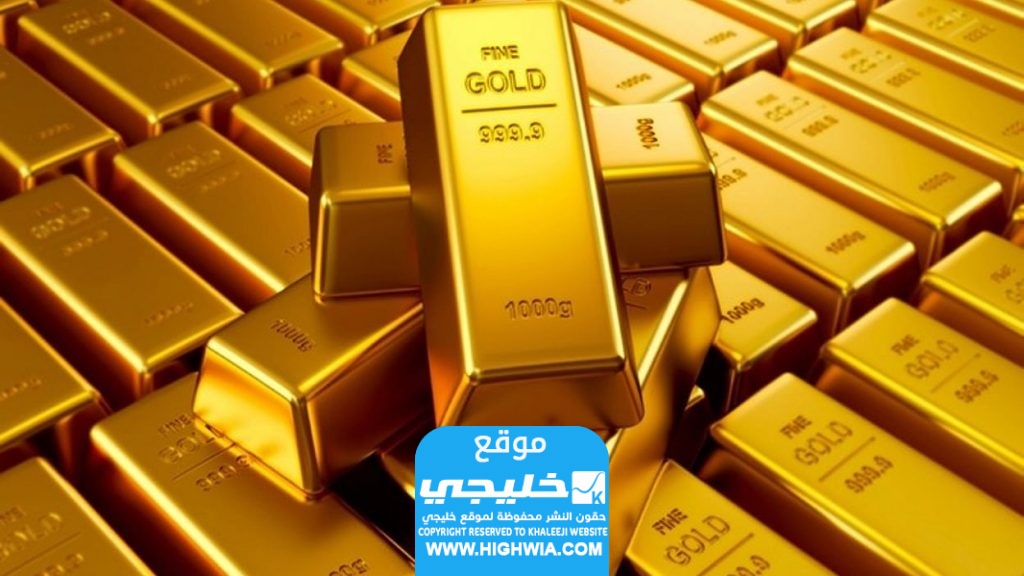 أسعار الذهب اليوم السبت في الإمارات