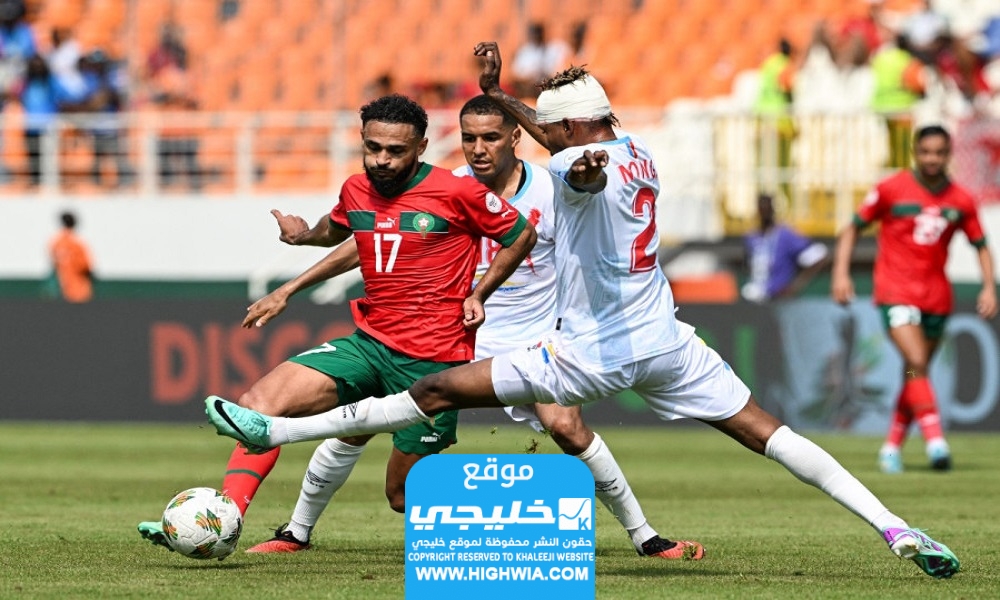 تشكيلة المغرب ضد الكونغو