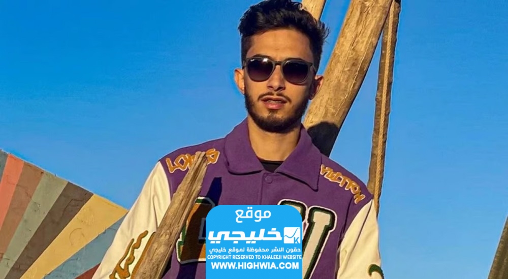 حقيقة اختفاء نيو بطوطة