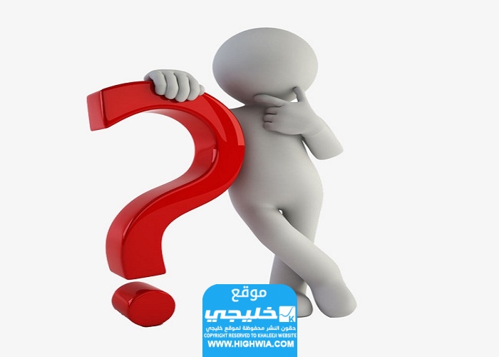 اذا احد قالي حي نباك وش ارد