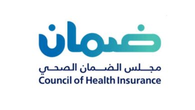 تجديد بطاقة ضمان أون لاين في الإمارات