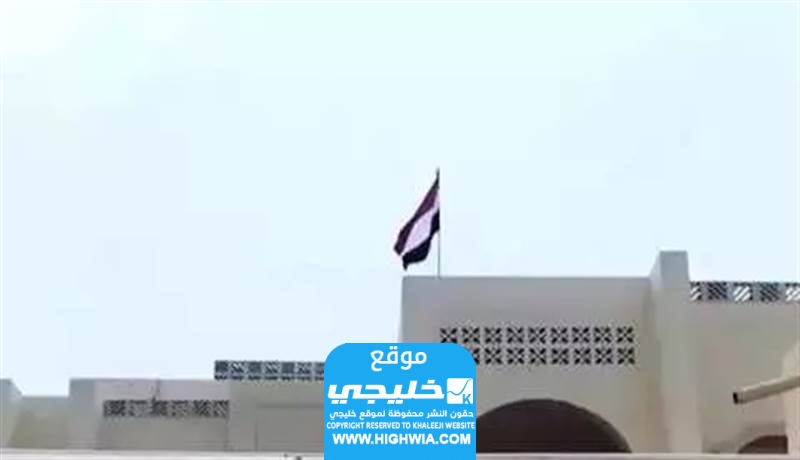 تجديد جواز السفر في السفارة اليمنية في قطر