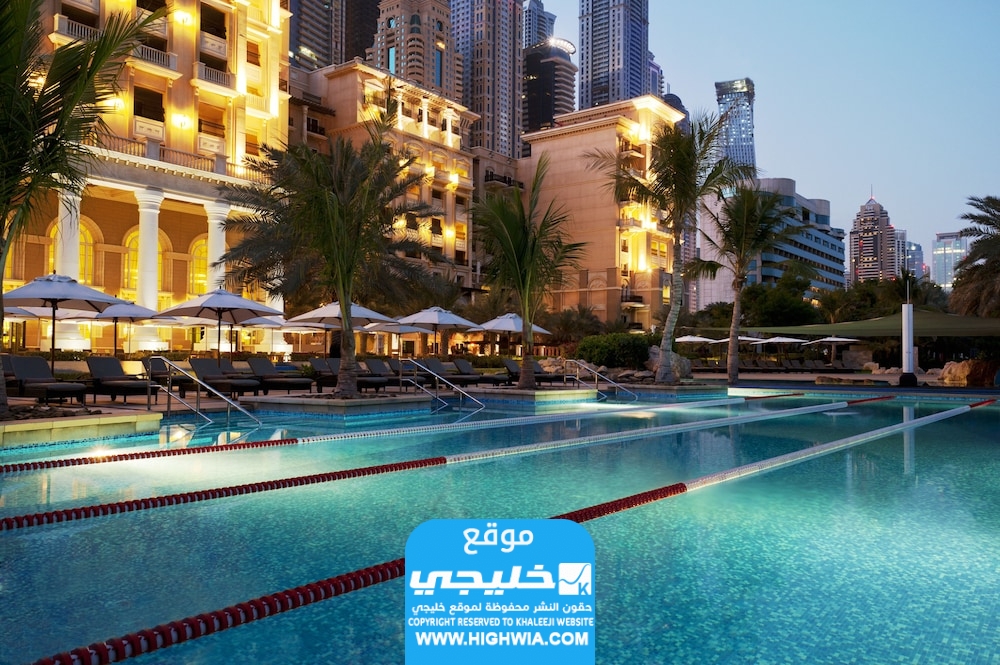 حجز منتجع ومارينا ويستن دبي شاطئ الميناء السياحي