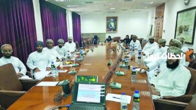 رقم جامعة السلطان قابوس