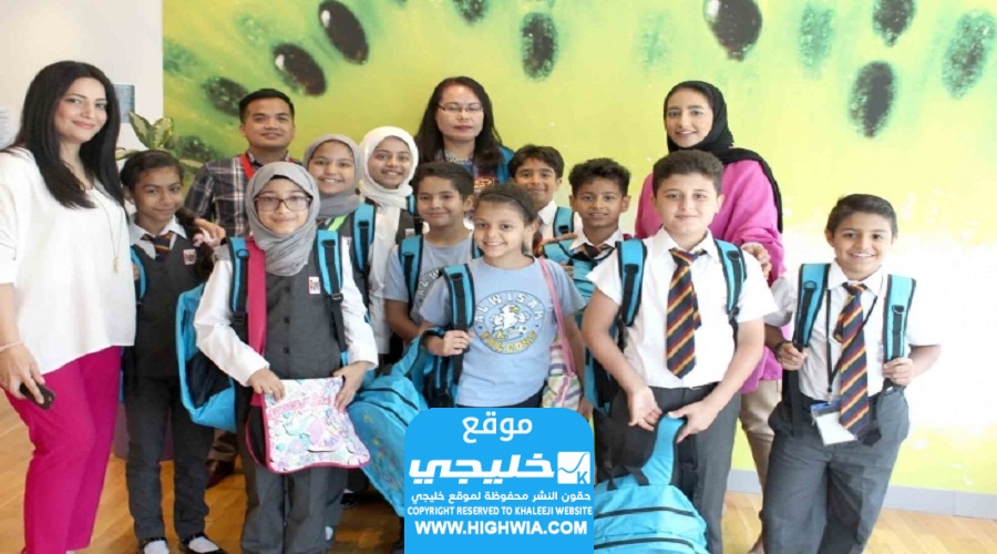 رقم مدرسة الوسام في البحرين