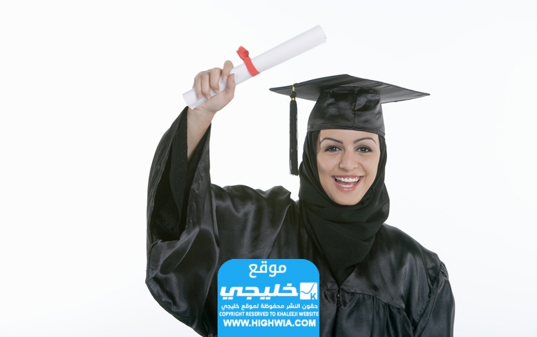 شروط القبول في جامعة ابوظبي للوافدين