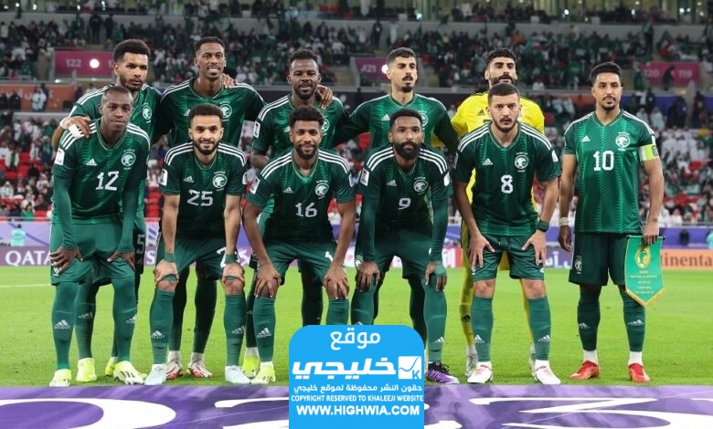 موعد مباراة السعودية وباكستان