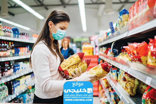 طرق التواصل مع حماية المستهلك في قطر