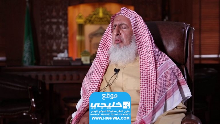 عبدالعزيز بن عبدالله آل الشيخ