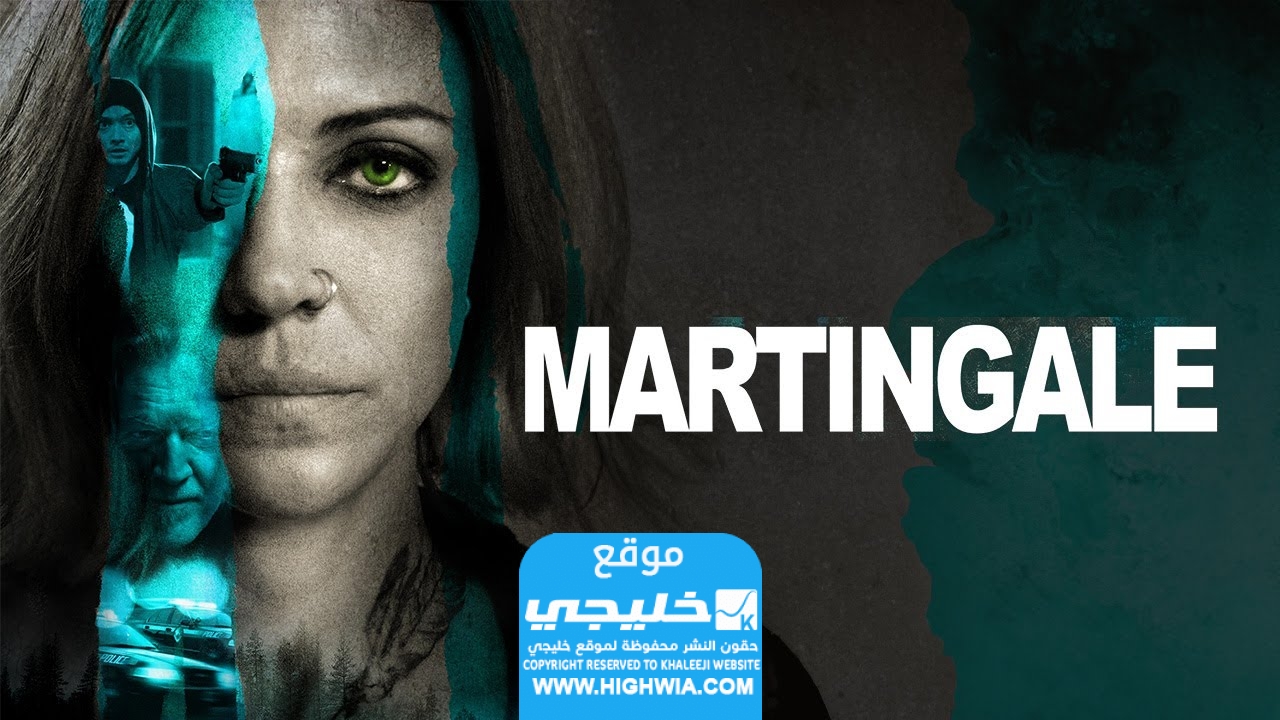 مشاهدة فيلم Martingale 2024 مترجم