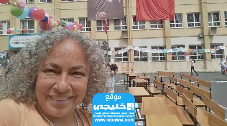 قصة قتل نهى محمود سالم