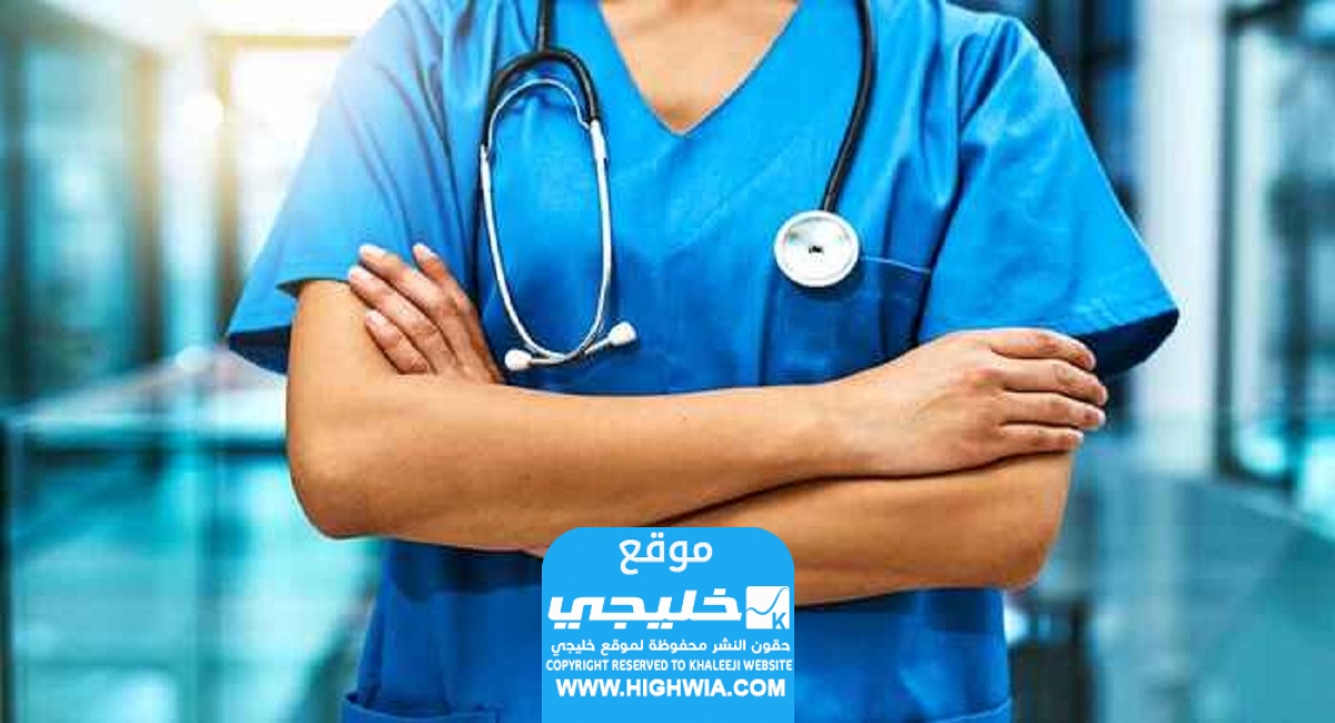 تكلفة دراسة التمريض في جامعة نزوى