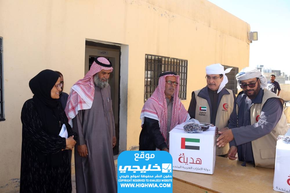 كيفية التسجيل في الهلال الأحمر الإماراتي