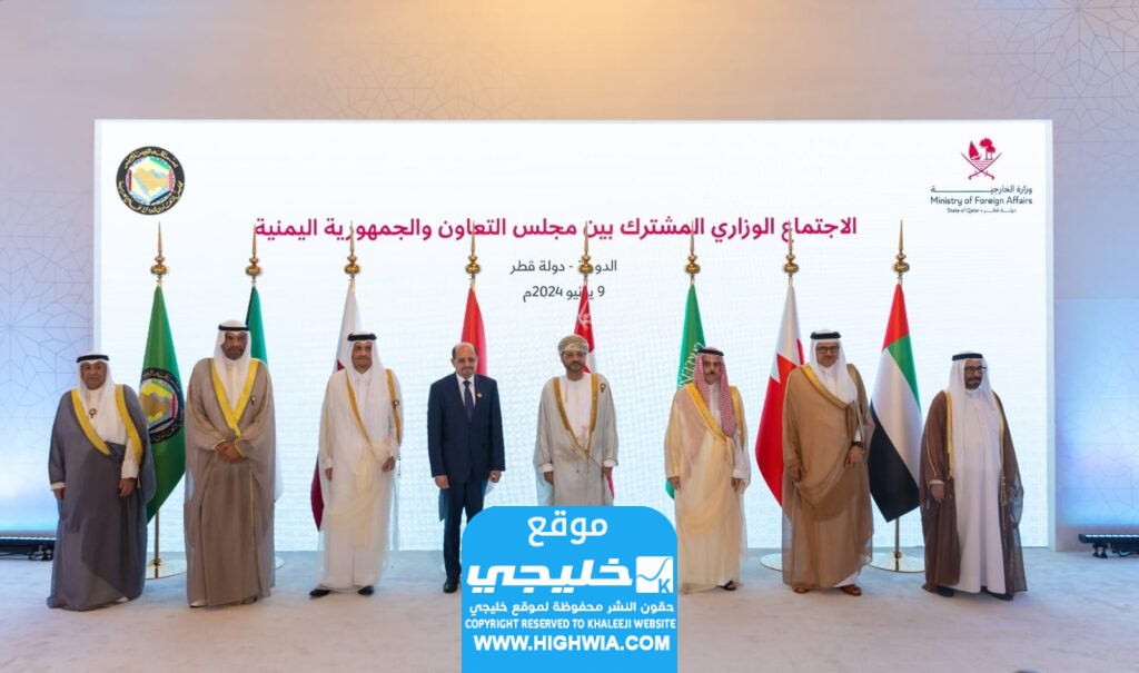 كيفية حجز موعد في السفارة اليمنية في قطر