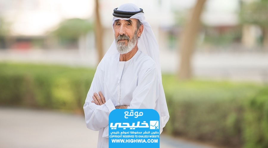 مميزات بطاقة ذخر في القطاع الحكومي