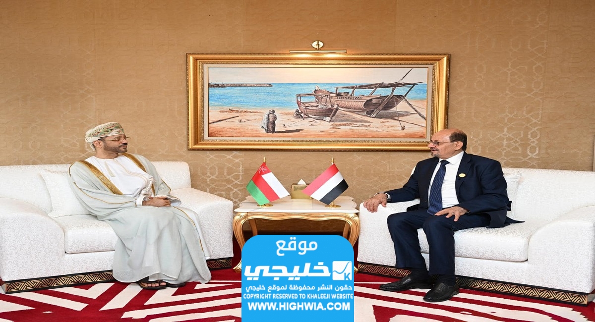 رابط موقع السفارة اليمنية في قطر