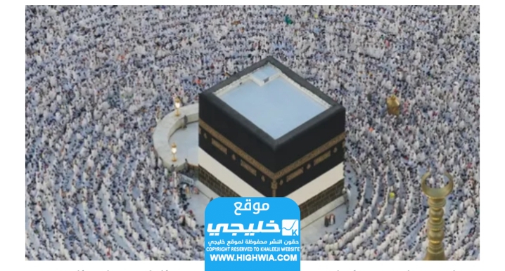 سدنة الكعبة المشرفة