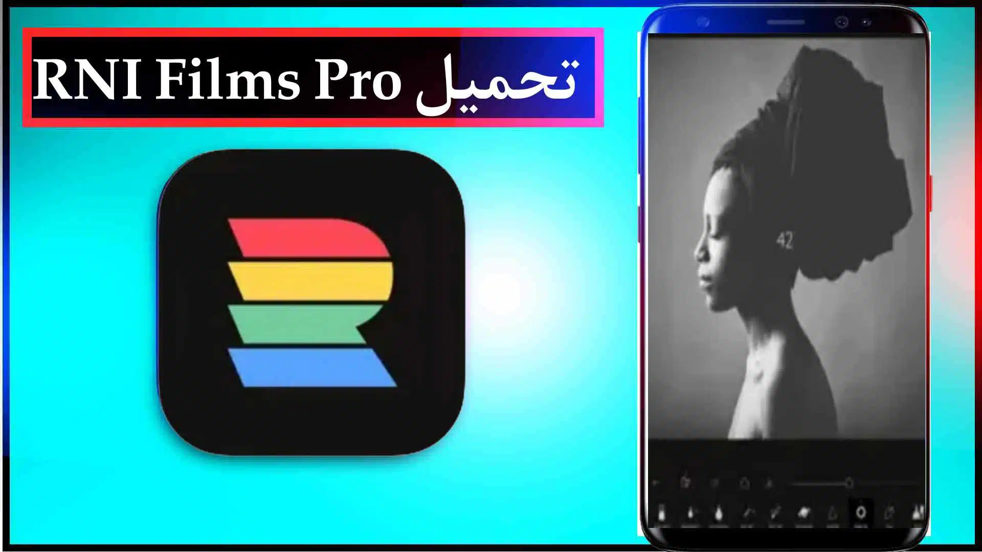 لينك شغال.. تحميل تطبيق RNI Films 2024 للايفون