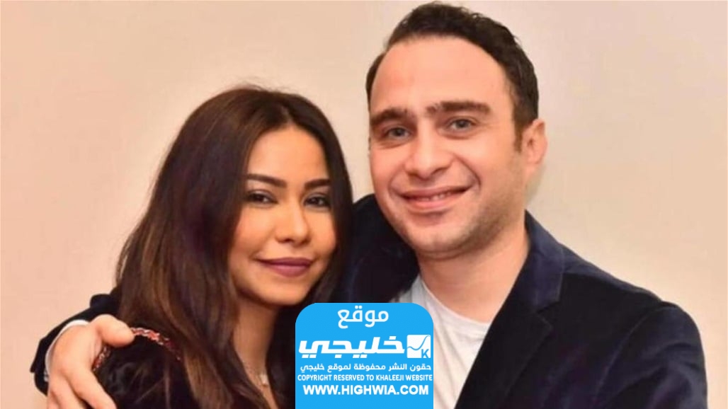 حقيقة القبض على حسام حبيب بعد اتهامه بضرب شيرين عبدالوهاب؛ إليك تفاصيل الخبر كاملة