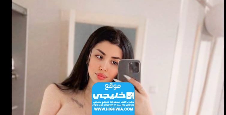 رابط مشاهدة فيلم ميرا النوري مع شاب كولومبي