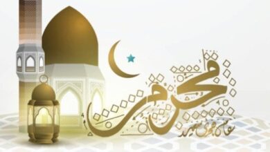 أيام الصيام في محرم