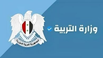 استخراج نتائج البكالوريا سوريا 2024
