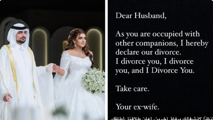 الشيخ مانع زوج الشيخة مهرة آل مكتوم