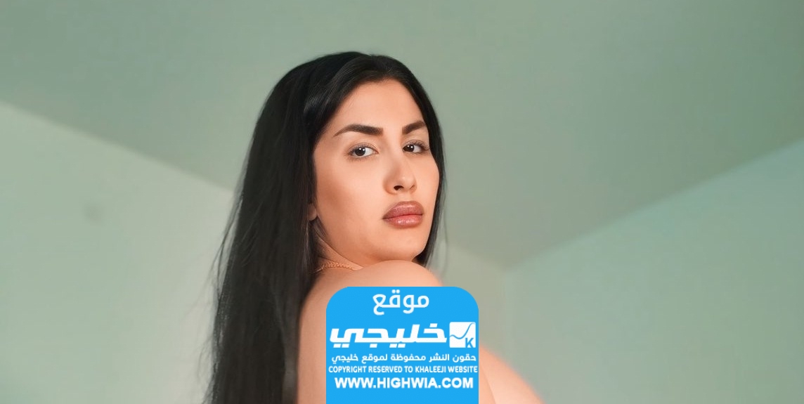 رابط مشاهدة فيلم ميرا النوري مع شاب كولومبي